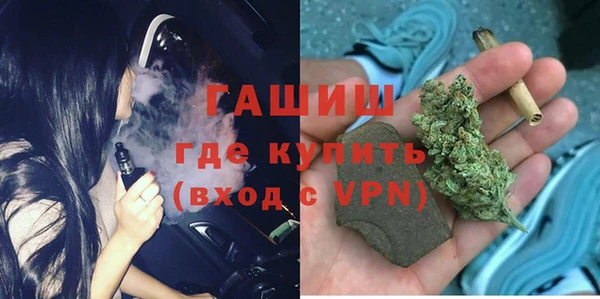 кокаин перу Богданович